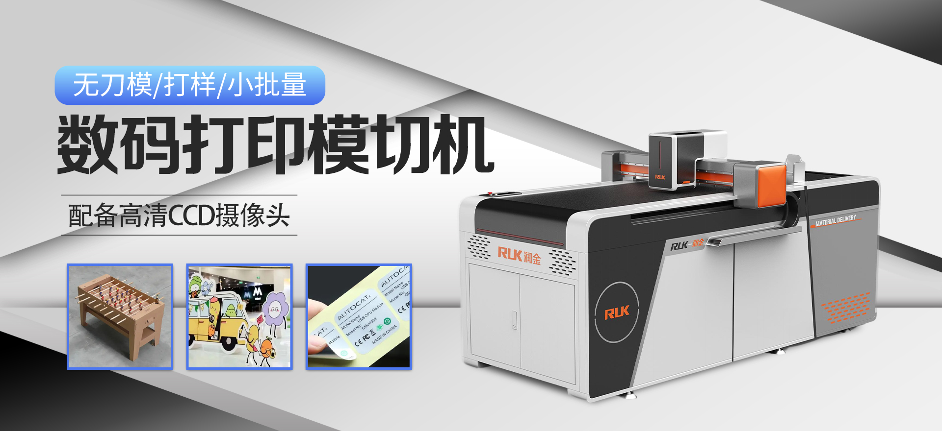 新奥2025新澳门原料网