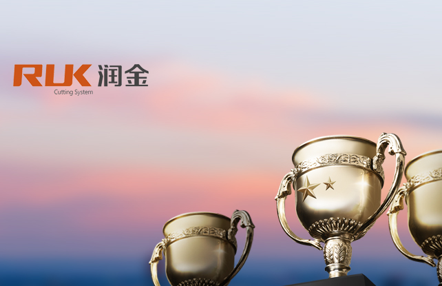 新奥2025新澳门原料网