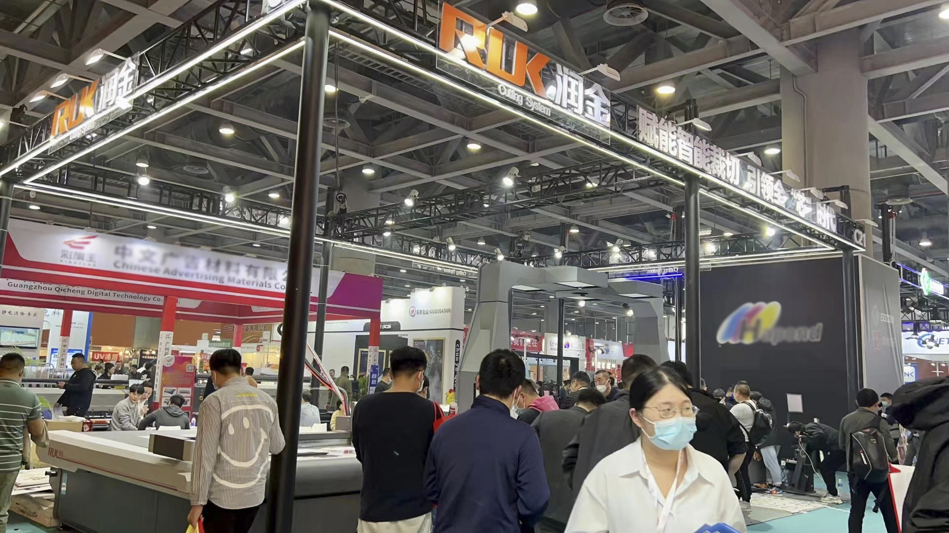 新奥2025新澳门原料网