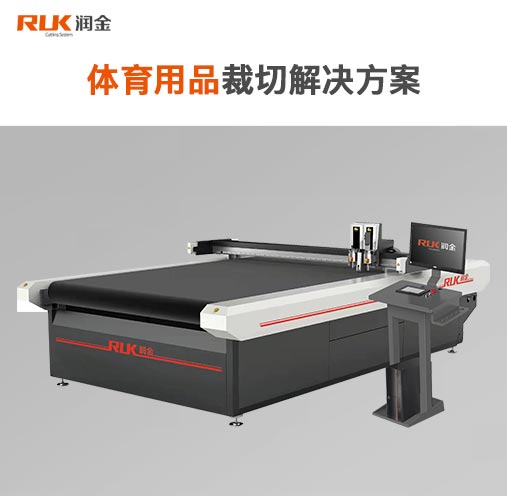 新奥2025新澳门原料网