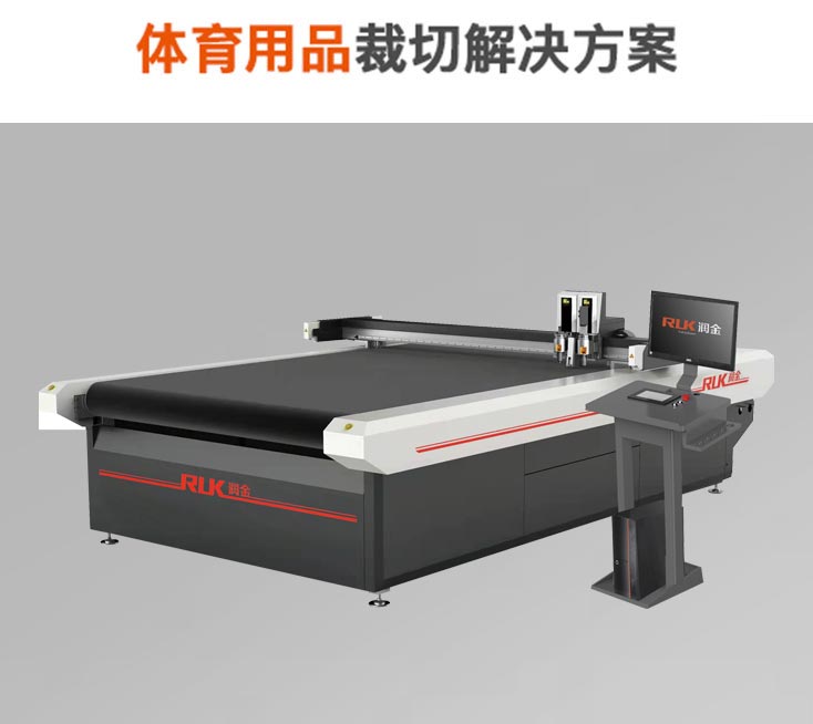 新奥2025新澳门原料网