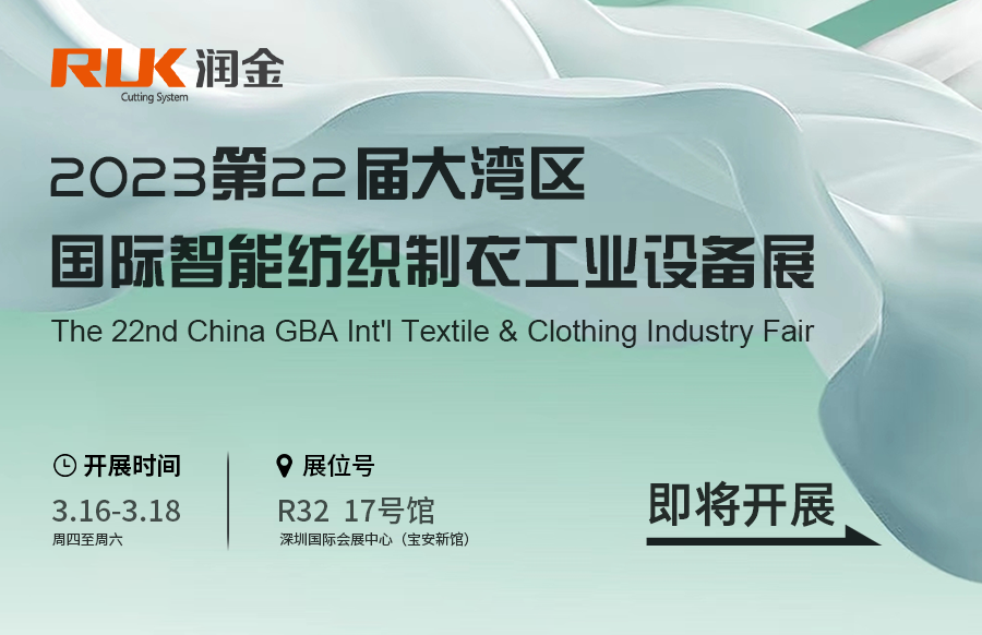 新奥2025新澳门原料网