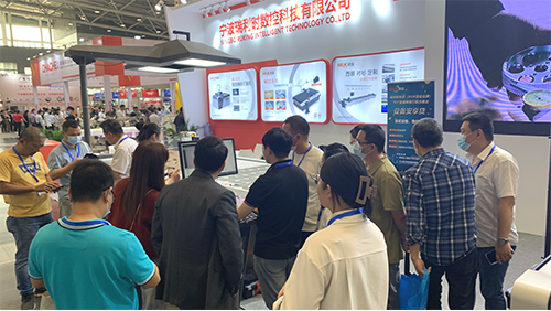 新奥2025新澳门原料网