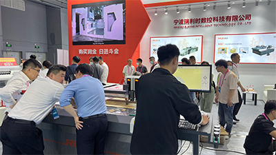 新奥2025新澳门原料网