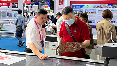 新奥2025新澳门原料网