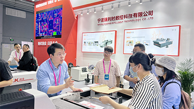 新奥2025新澳门原料网