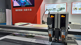 新奥2025新澳门原料网