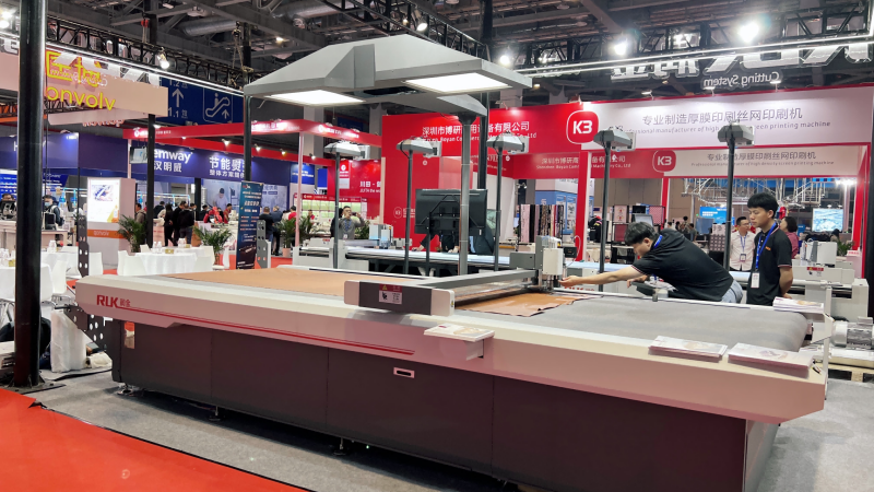 新奥2025新澳门原料网