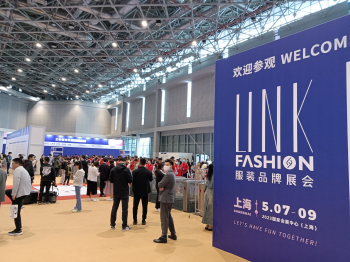 新奥2025新澳门原料网