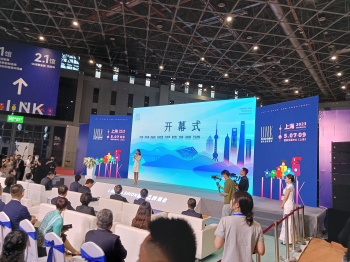 新奥2025新澳门原料网