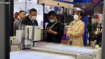 新奥2025新澳门原料网