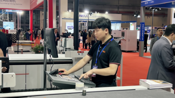 新奥2025新澳门原料网