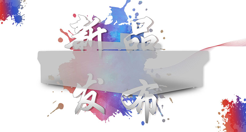 新奥2025新澳门原料网