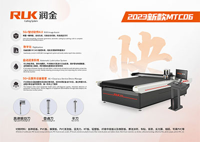 新奥2025新澳门原料网