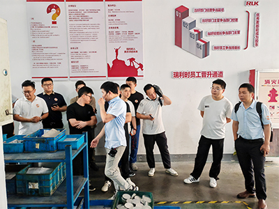 新奥2025新澳门原料网