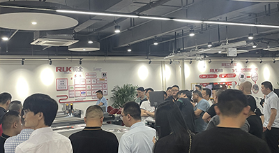 新奥2025新澳门原料网