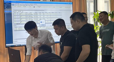 新奥2025新澳门原料网