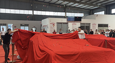 新奥2025新澳门原料网