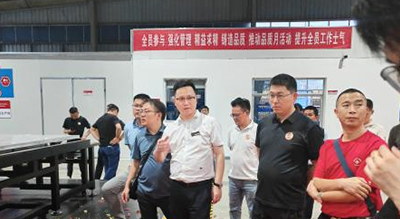 新奥2025新澳门原料网