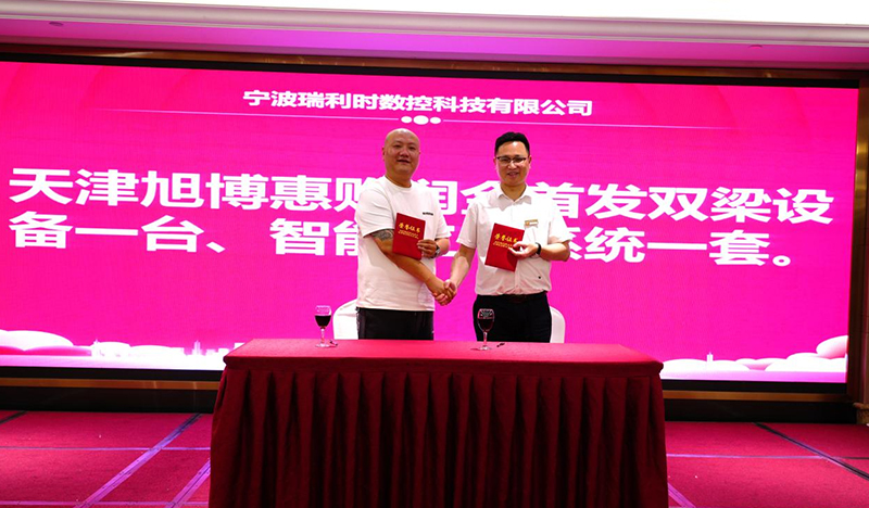 新奥2025新澳门原料网