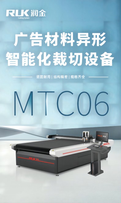 新奥2025新澳门原料网