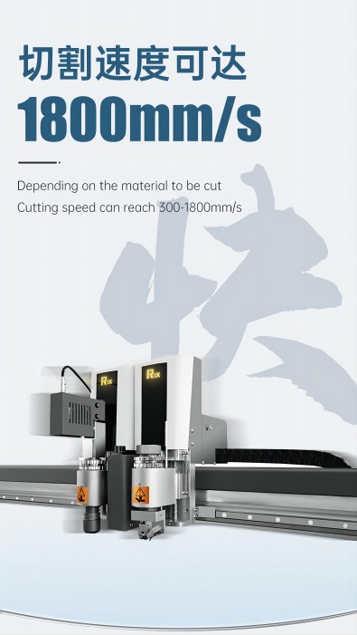 新奥2025新澳门原料网