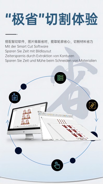 新奥2025新澳门原料网