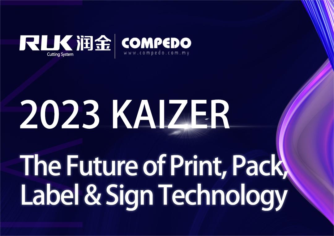 新奥2025新澳门原料网