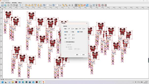 新奥2025新澳门原料网