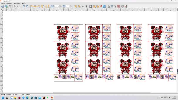 新奥2025新澳门原料网