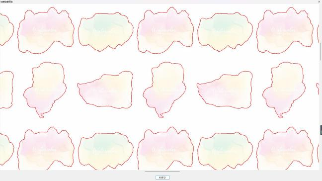 新奥2025新澳门原料网