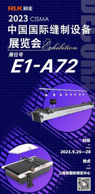 新奥2025新澳门原料网