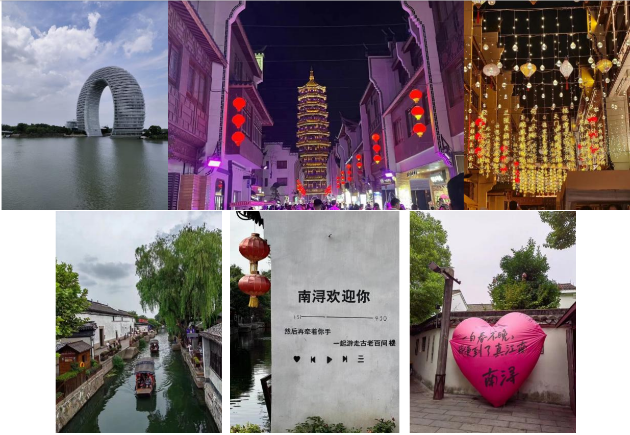 新奥2025新澳门原料网