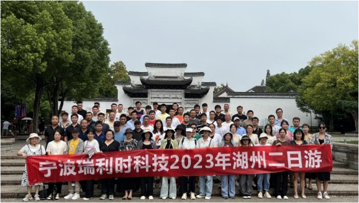 新奥2025新澳门原料网