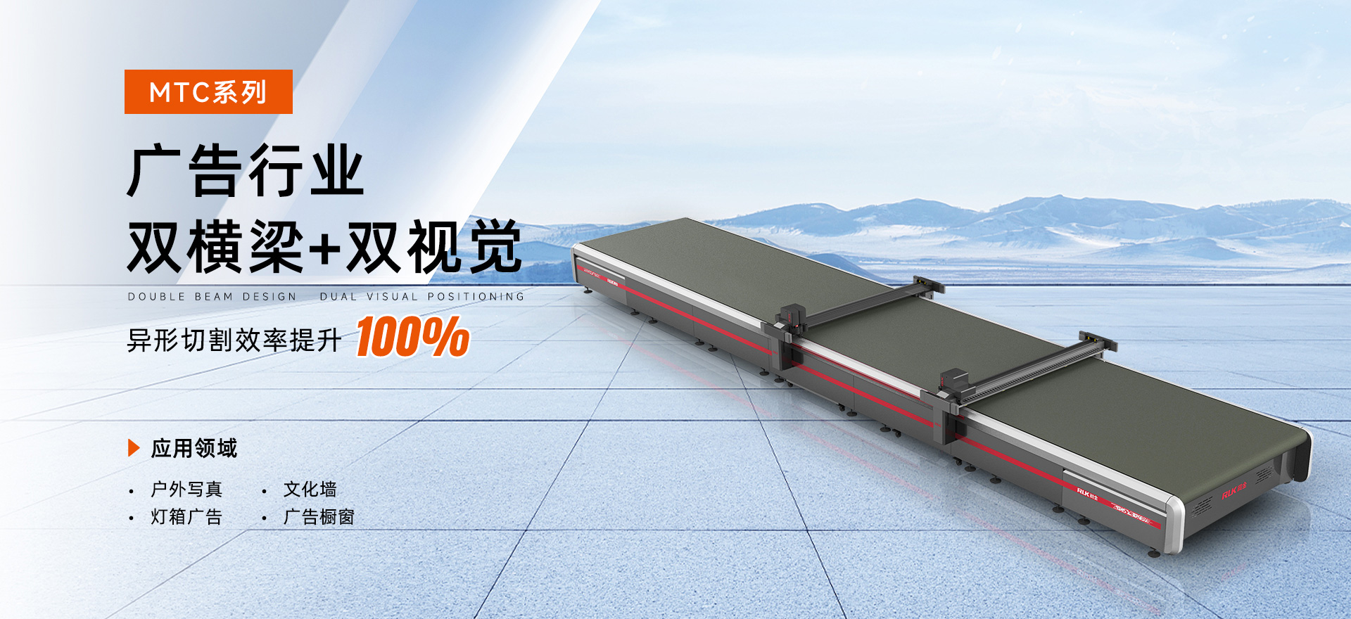 新奥2025新澳门原料网