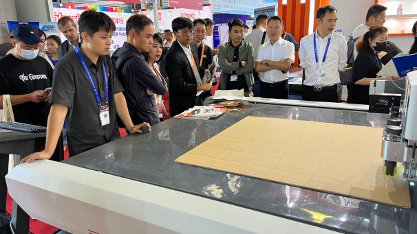 新奥2025新澳门原料网