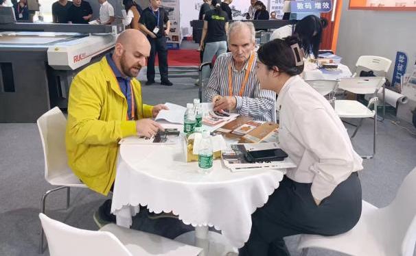 新奥2025新澳门原料网