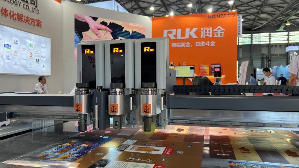 新奥2025新澳门原料网