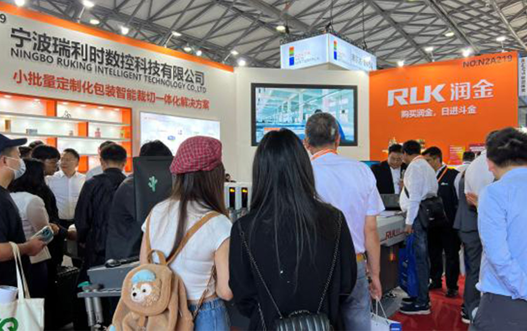 新奥2025新澳门原料网