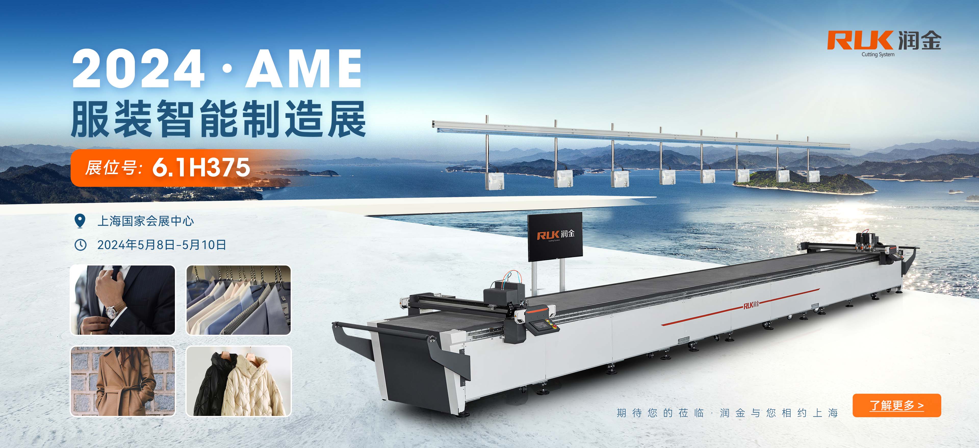 新奥2025新澳门原料网