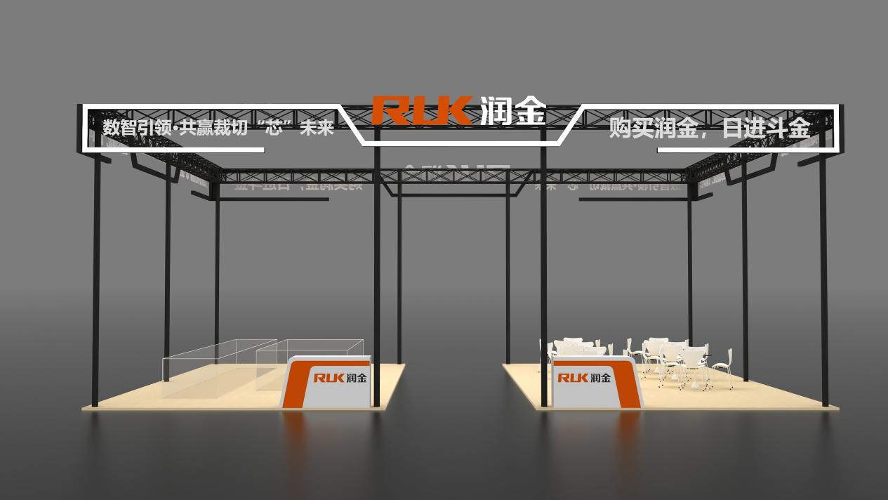 新奥2025新澳门原料网