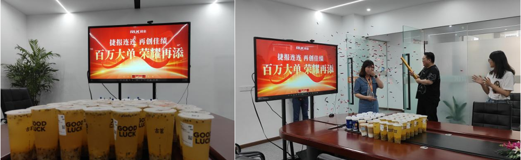 新奥2025新澳门原料网