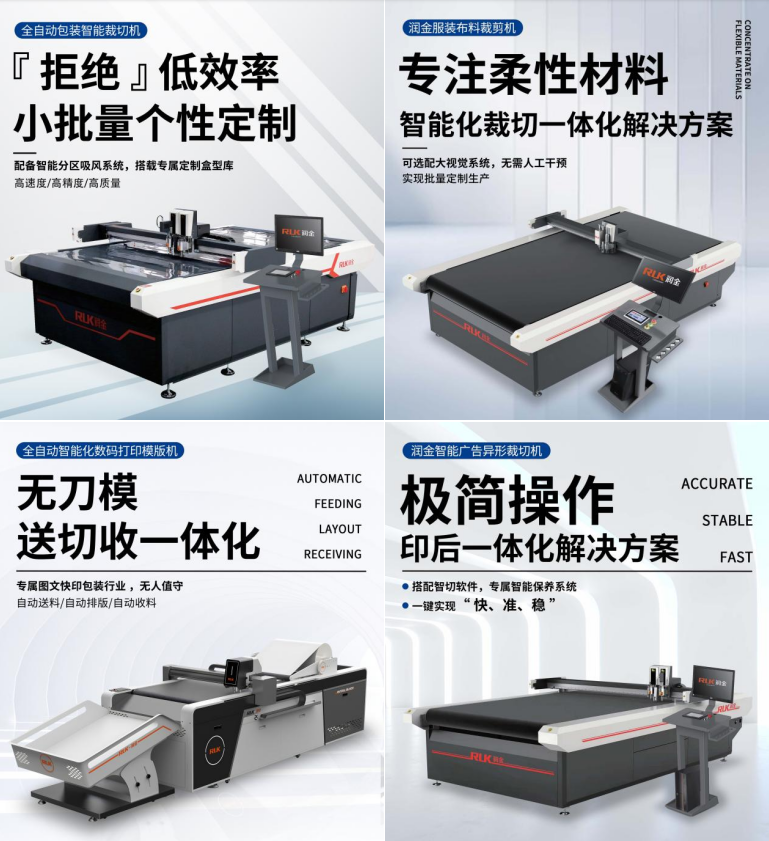 新奥2025新澳门原料网