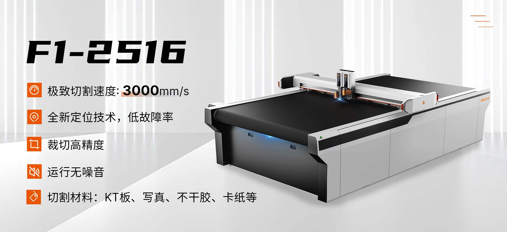 新奥2025新澳门原料网