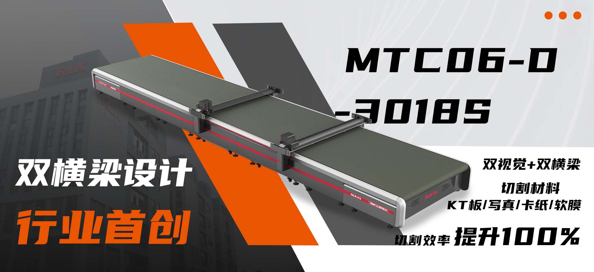 新奥2025新澳门原料网