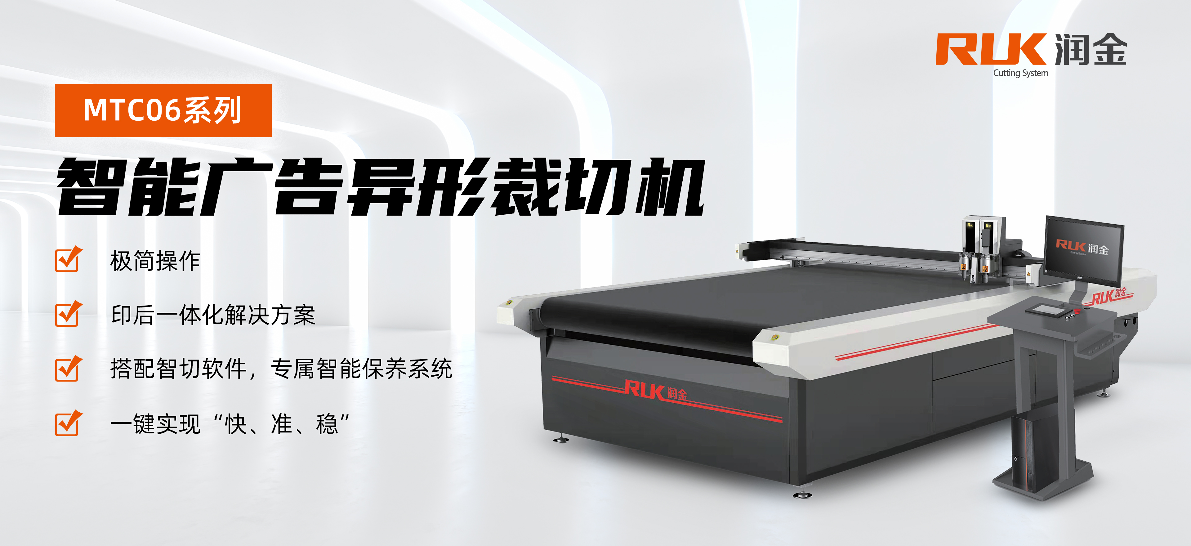 新奥2025新澳门原料网