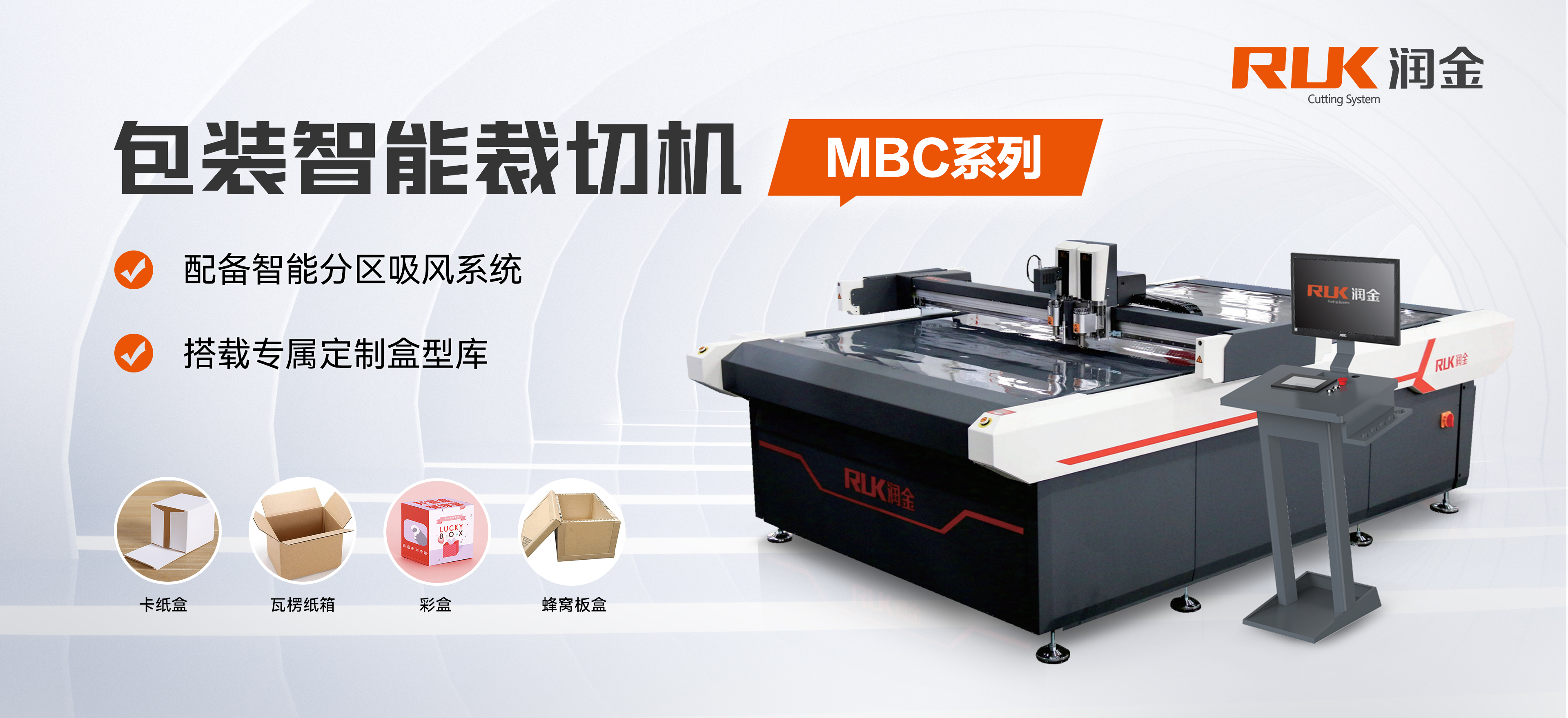 新奥2025新澳门原料网