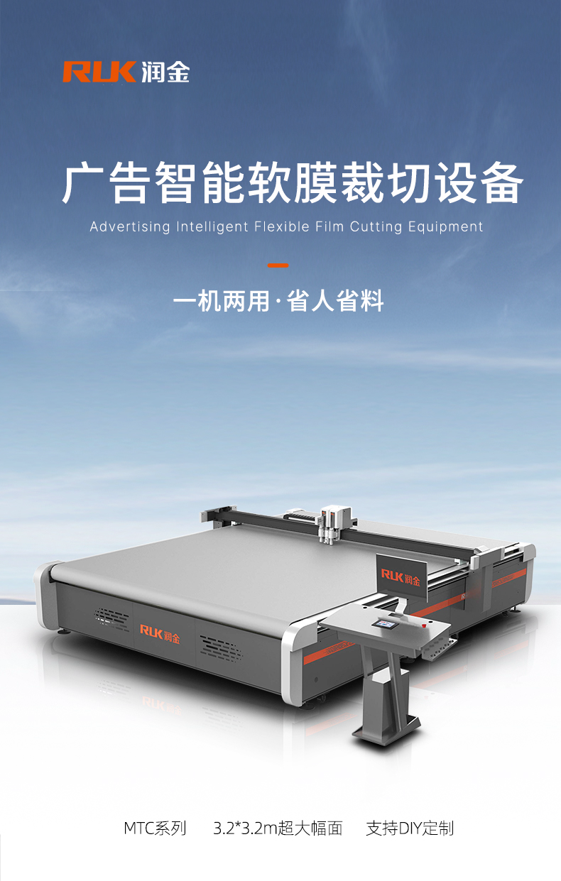 新奥2025新澳门原料网