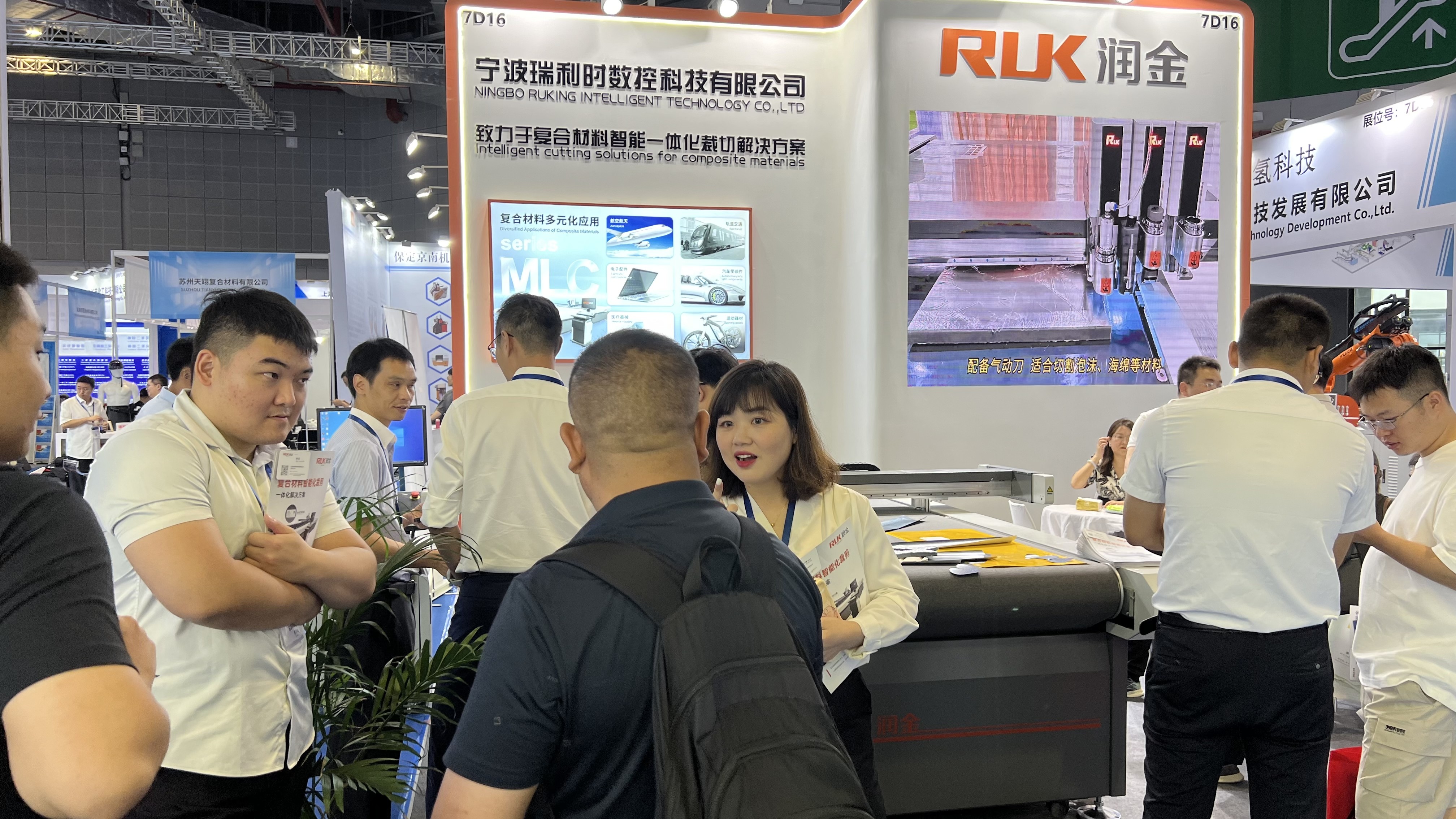 新奥2025新澳门原料网