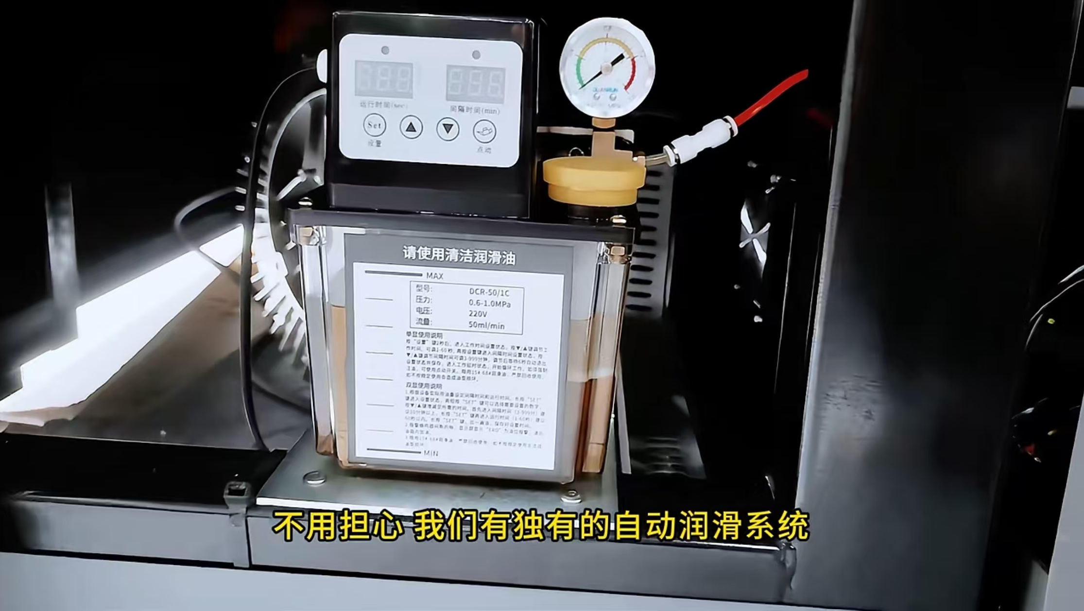 新奥2025新澳门原料网